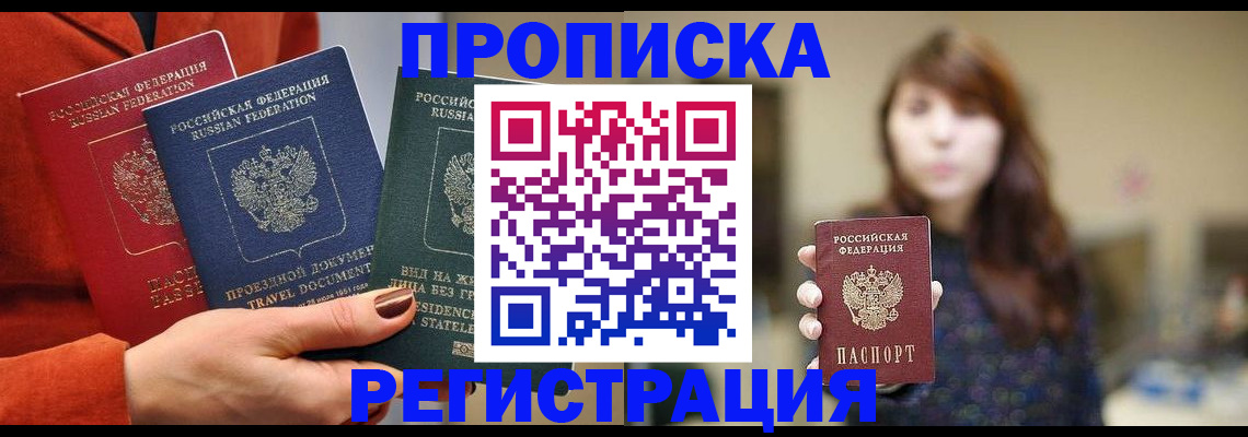 форма 3 в Костроме